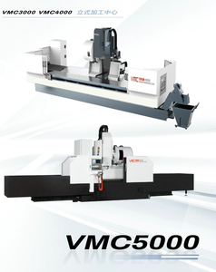 Centro de usinagem VMC3000-VMC4000-VMC5000