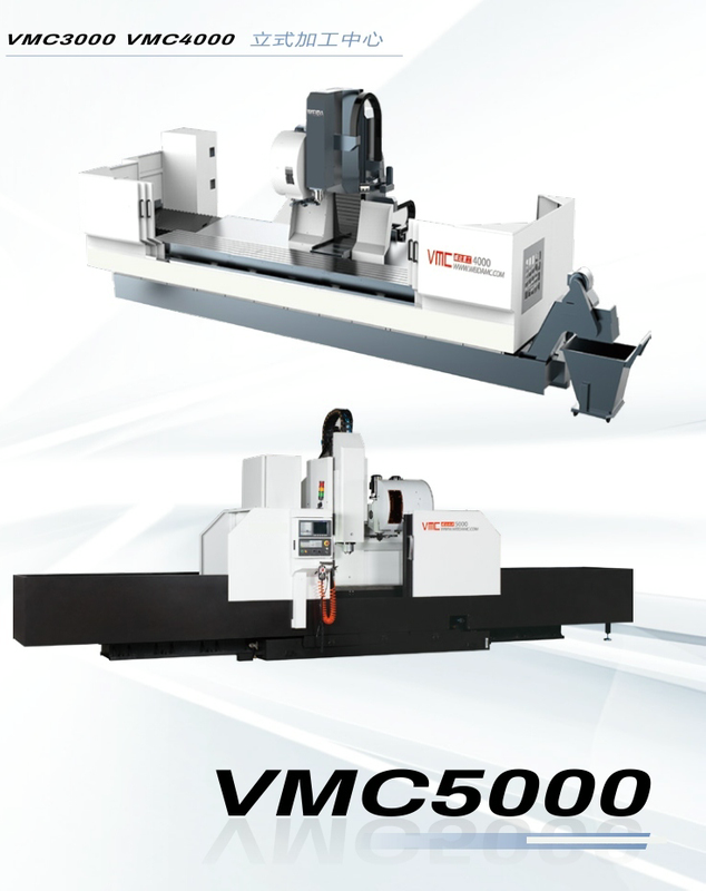 Centro de usinagem VMC3000-VMC4000-VMC5000