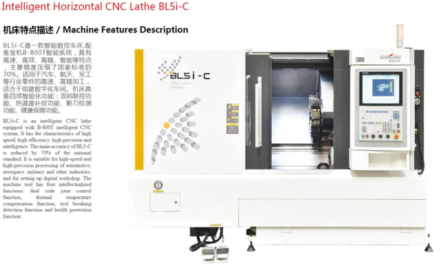 Máquina CNC BL5IC 