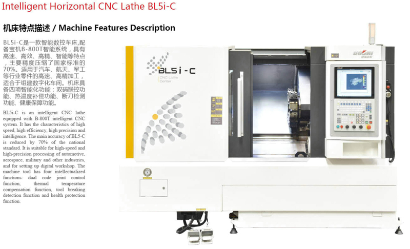 Máquina CNC BL5IC 