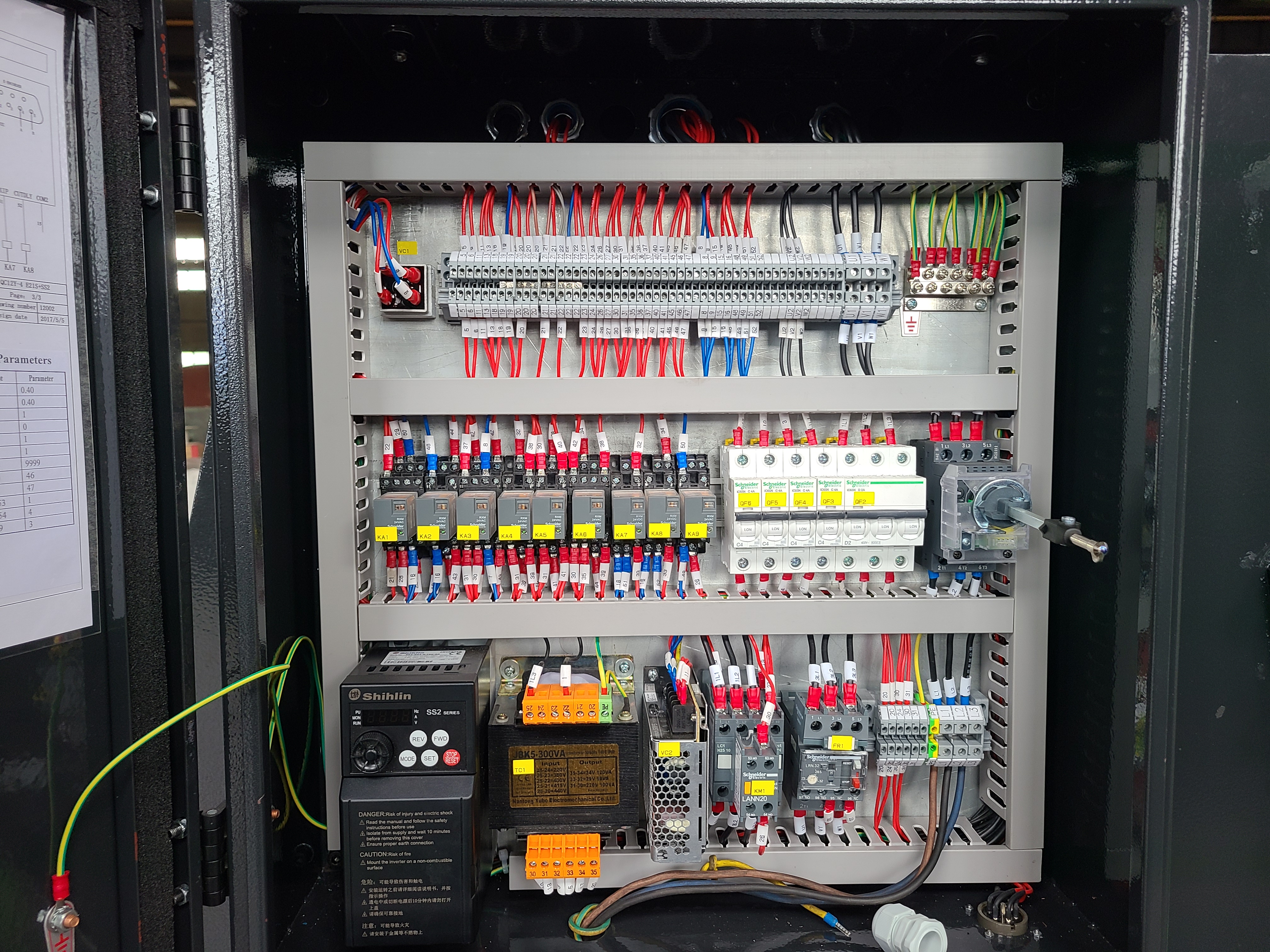 Qc12y 8x3200 swing sweet guilonto