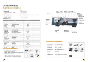 Torno de corte engrenagem HS320A