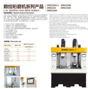Máquina de aprimoramento do CNC 2mk2206s-2 torno 