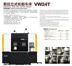 Torno VW24T CNC 