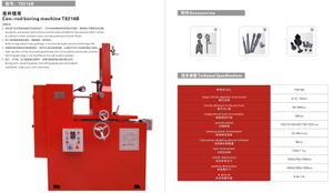 Máquina de perfuração de correio T8216b