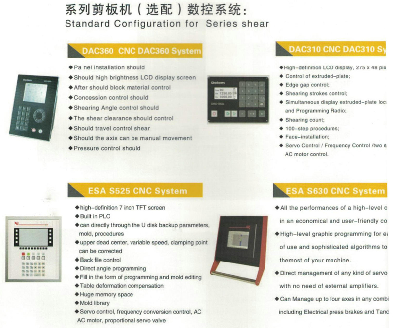 Série QC11K NC Hidráulica Guilhotina