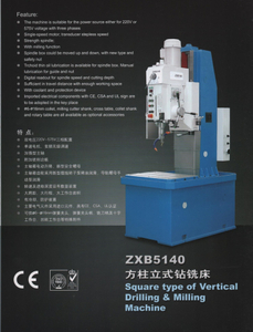 Máquina de perfuração ZXB5140