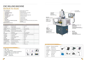Máquina de moagem CNC XK28S