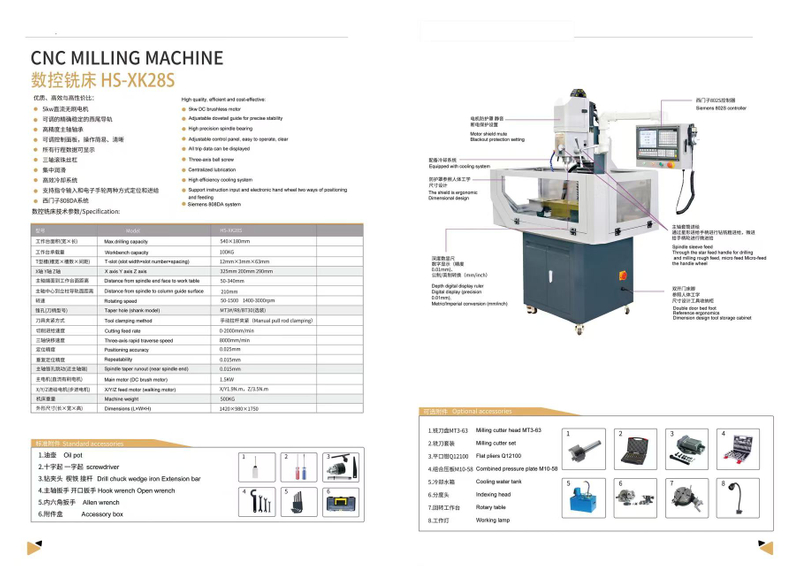 Máquina de moagem CNC XK28S