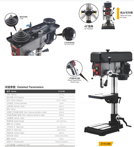 Z1516B Máquina de perfuração 
