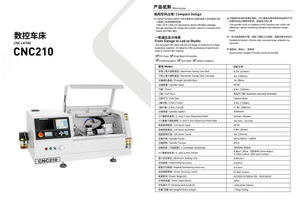 Torno CNC CNC210