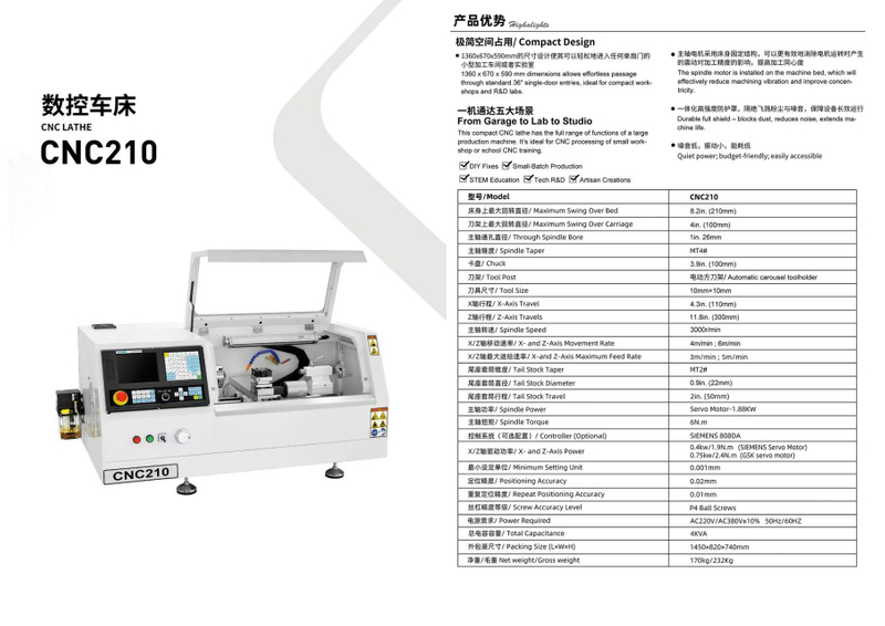 Torno CNC CNC210