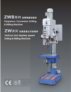 Máquina de perfuração Geared Series ZWB 