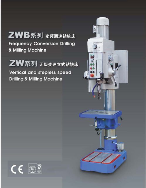 Máquina de perfuração Geared Series ZWB 
