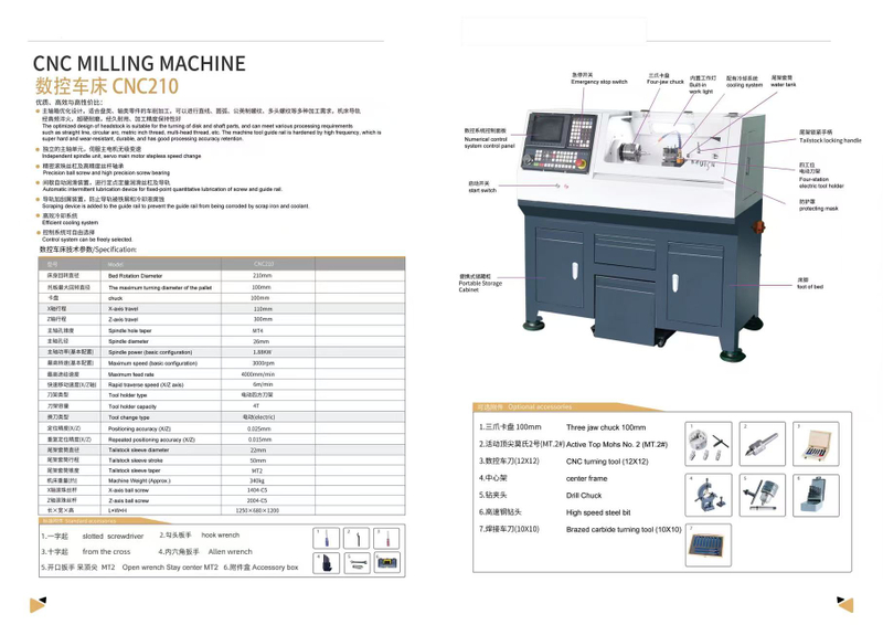 Torno CNC CNC210