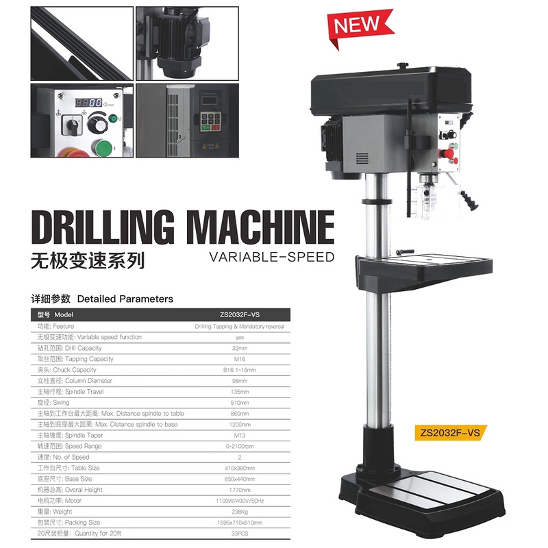 ZS2032F-VS Vario Drill & Tapping Machine 