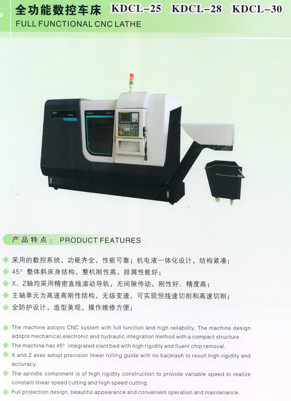 Torno CNC de função completa 