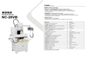 Máquina de moagem CNC 