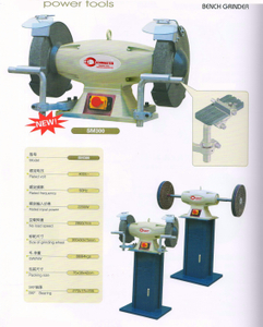 Grinder Industrial SM300